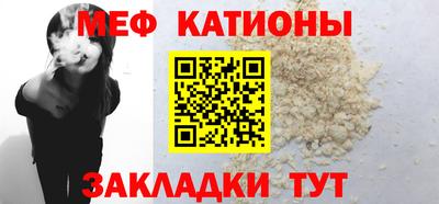mix Абакан