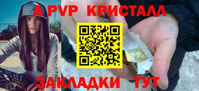 mix Абакан