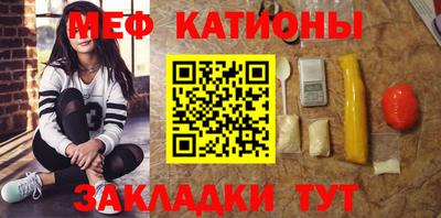 mix Абакан