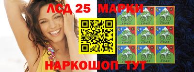кокаин Абинск