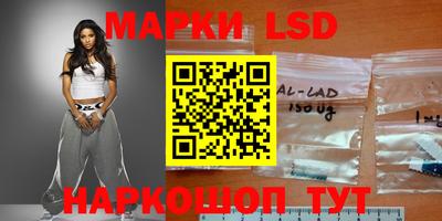 mix Абакан