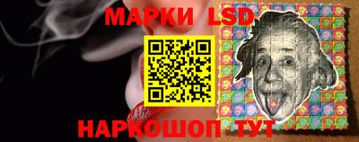 кокаин Абинск