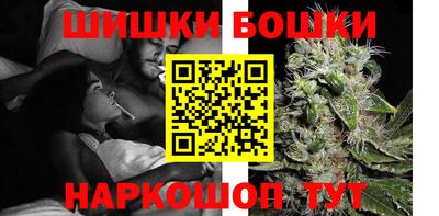 кокаин Абинск