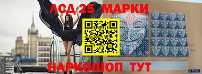 а пвп мука Азнакаево