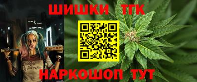 а пвп мука Азнакаево