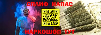 mix Абакан