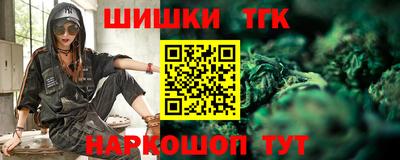 mix Абакан