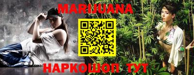 mix Абакан