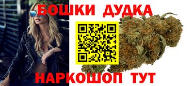 а пвп мука Азнакаево
