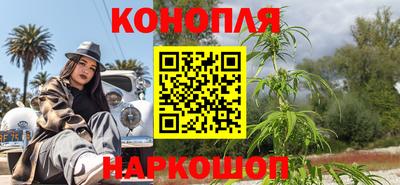 mix Абакан