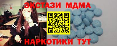 а пвп мука Азнакаево