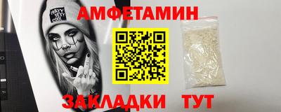mix Абакан