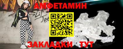 а пвп мука Азнакаево