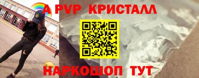 mix Абакан
