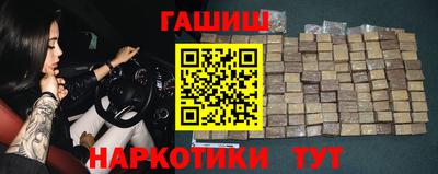 mix Абакан