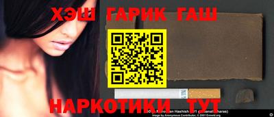 mix Абакан