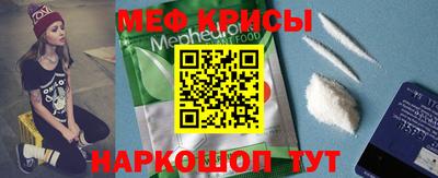 mix Абакан