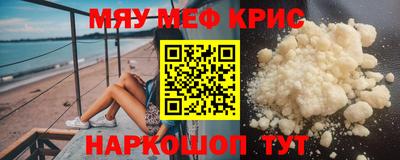 а пвп мука Азнакаево