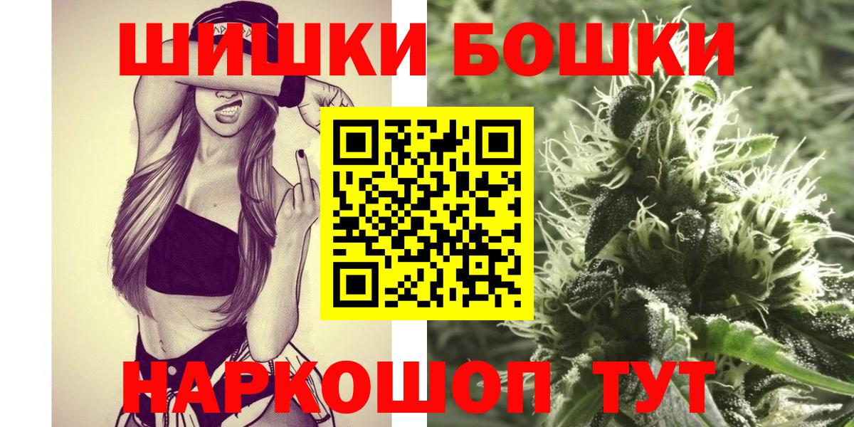 Анжеро-Судженск  Конопля сатива  Конопля конопля  Вход с VPN  Канабис тримм  Канабис план 